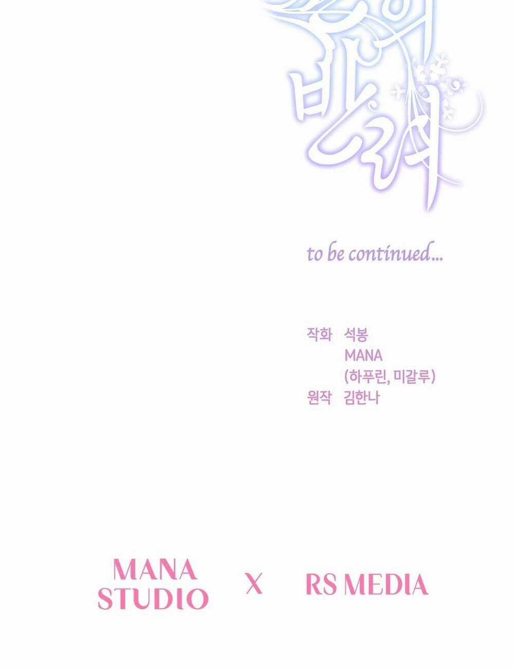 Bạn Đời Của Ryun - Chapter 6.2 - Trang 58