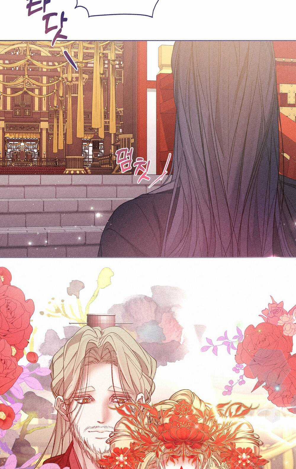 Bạn Đời Của Ryun - Chapter 7.1 - Trang 21