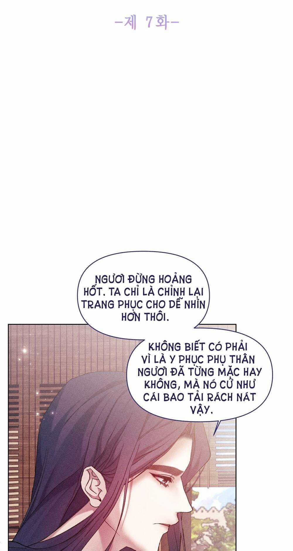 Bạn Đời Của Ryun - Chapter 7.1 - Trang 5