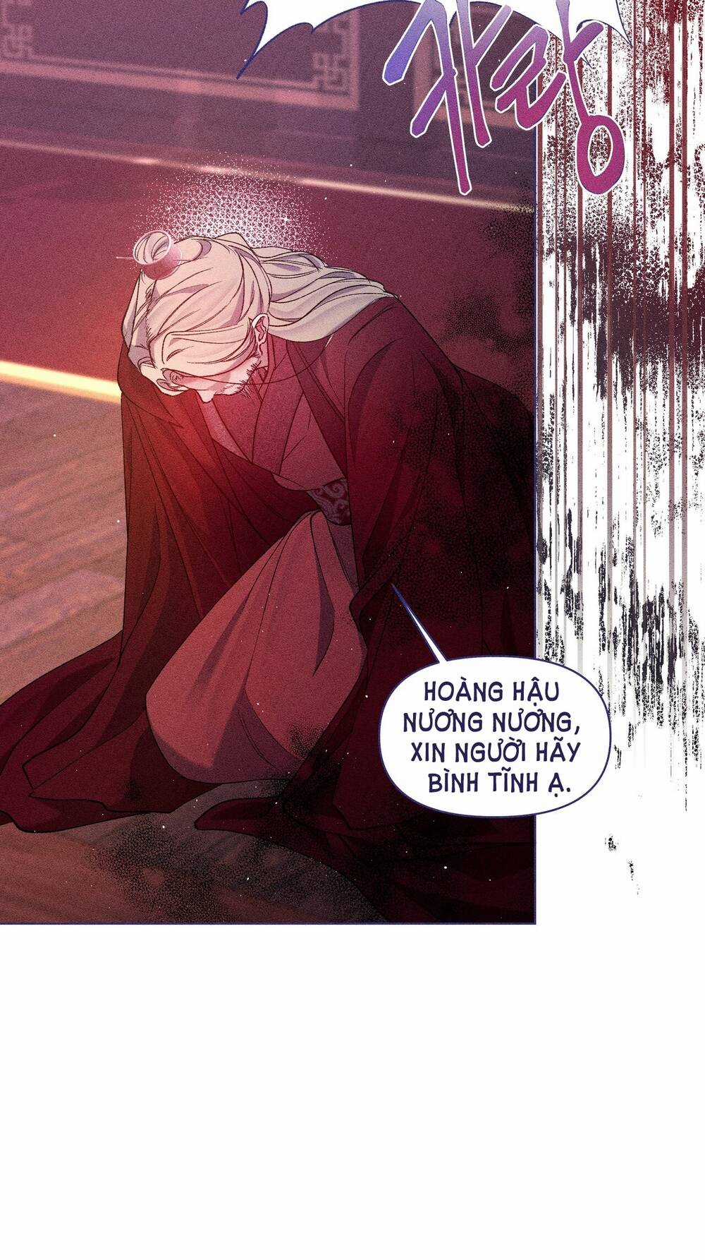 Bạn Đời Của Ryun - Chapter 7.1 - Trang 49