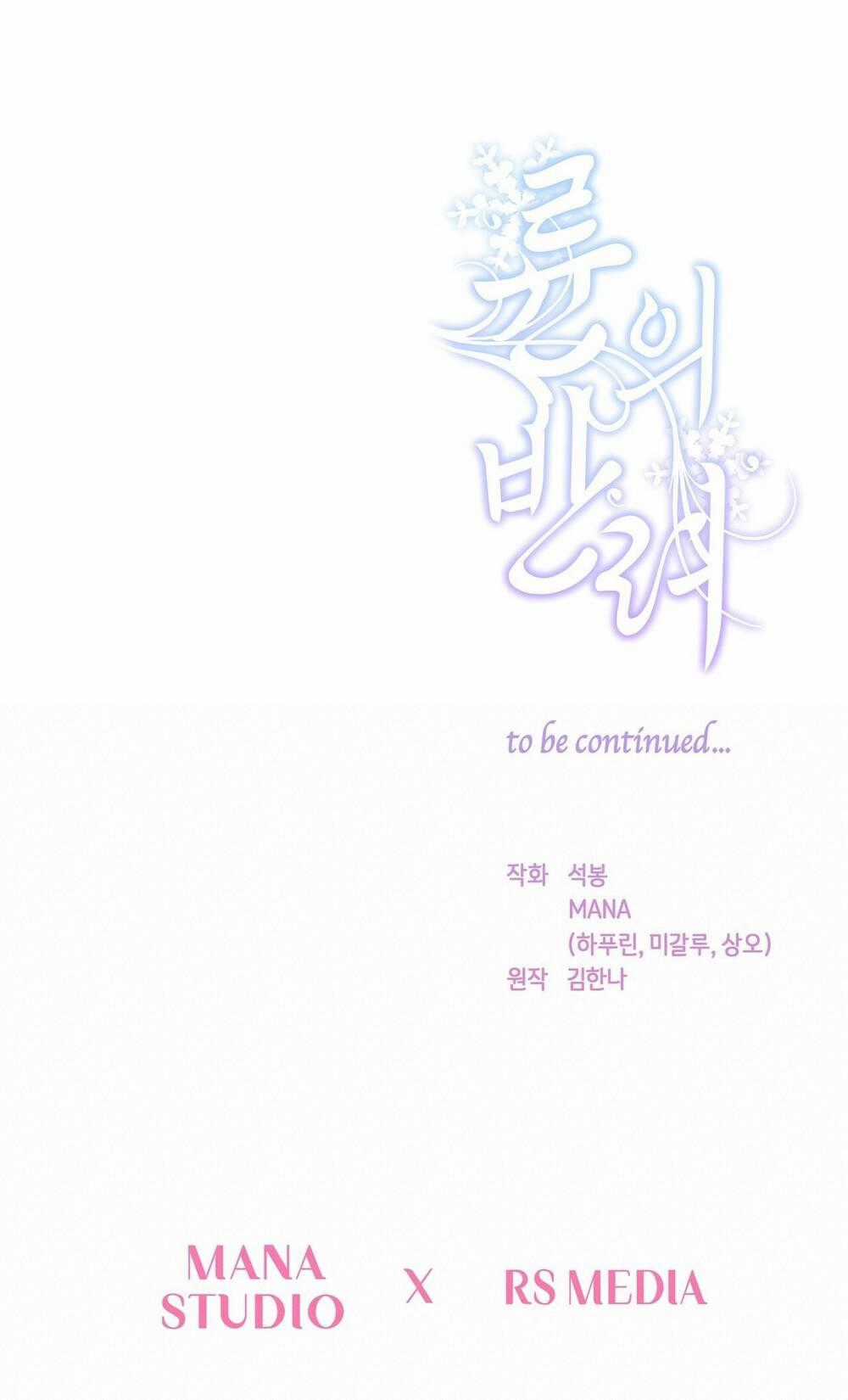 Bạn Đời Của Ryun - Chapter 7.2 - Trang 23