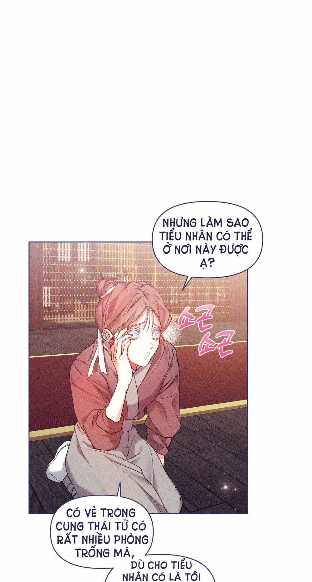 Bạn Đời Của Ryun - Chapter 8.1 - Trang 4