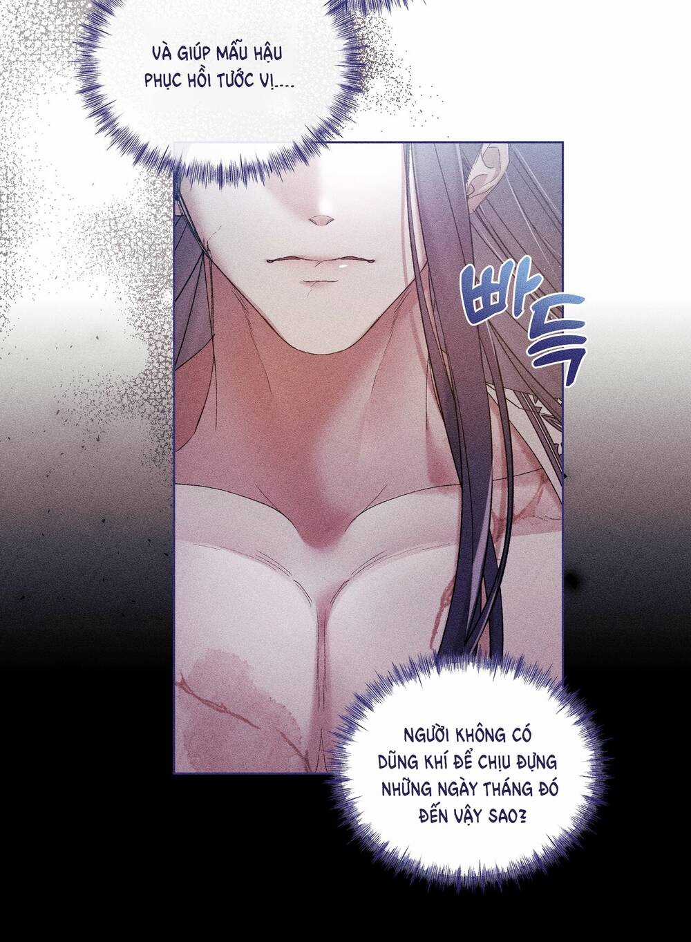 Bạn Đời Của Ryun - Chapter 8.2 - Trang 26