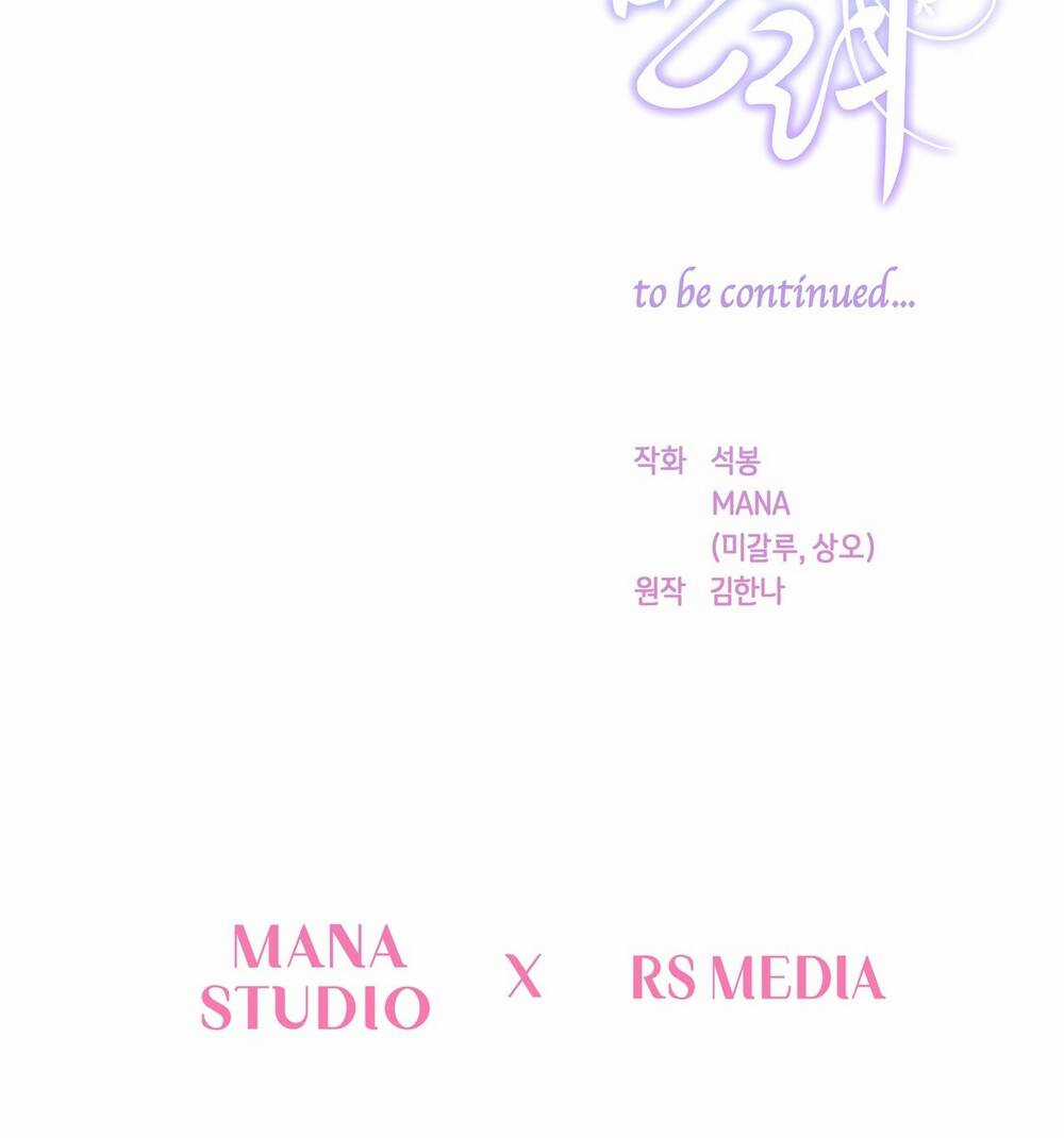 Bạn Đời Của Ryun - Chapter 8.2 - Trang 63