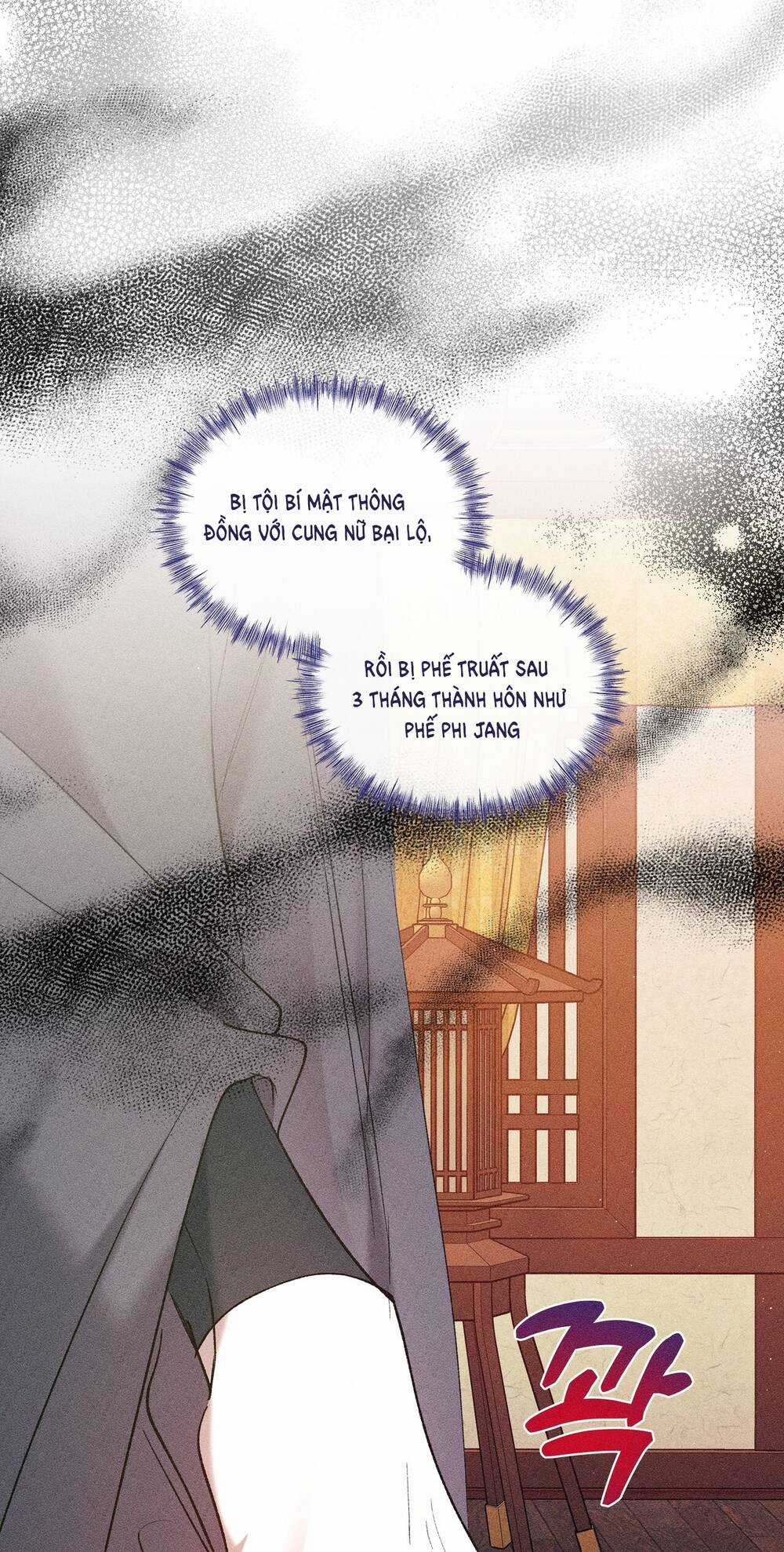 Bạn Đời Của Ryun - Chapter 9.1 - Trang 22