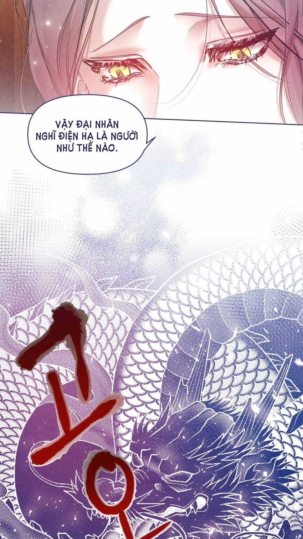 Bạn Đời Của Ryun - Chapter 9.1 - Trang 42