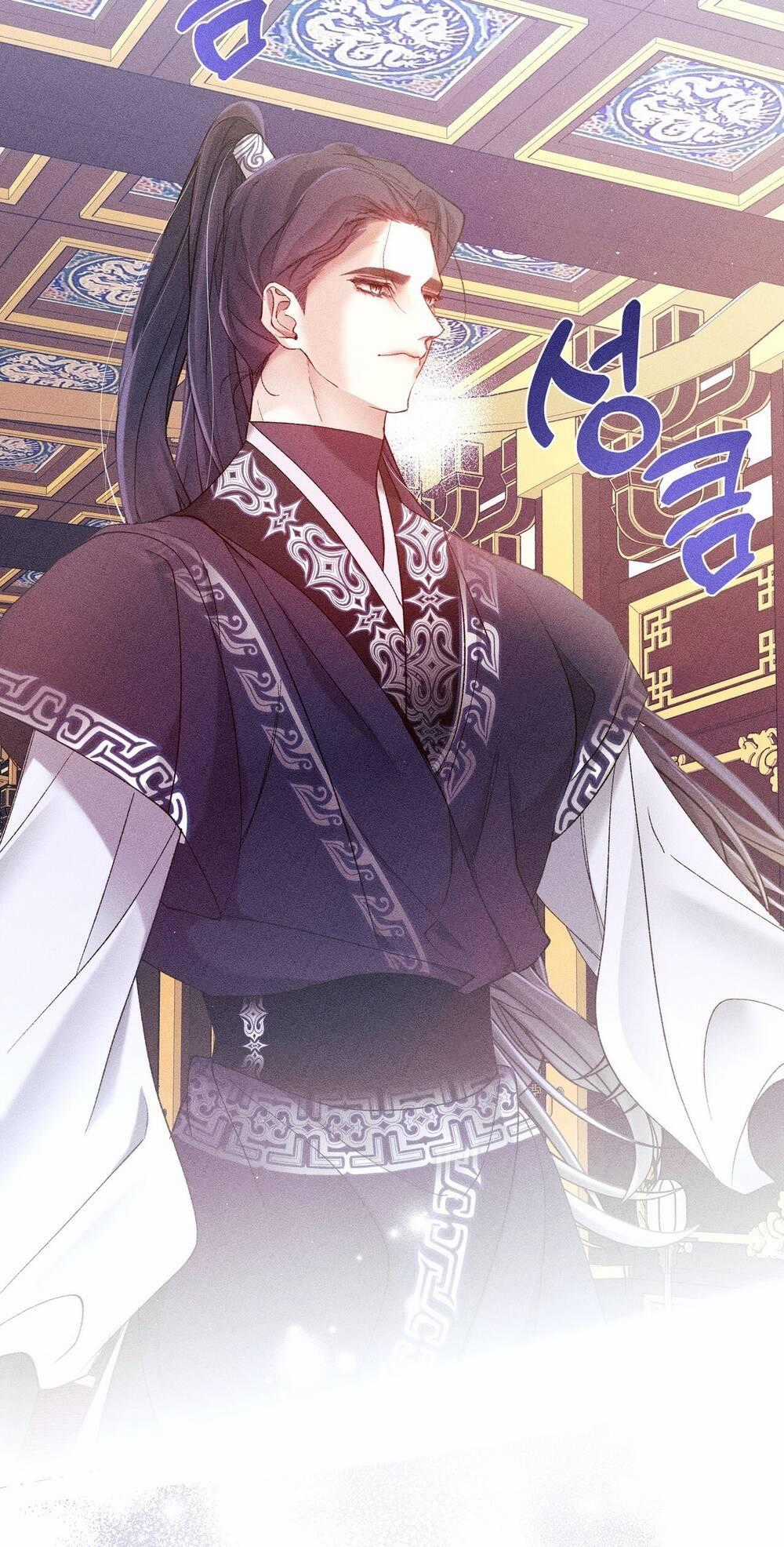 Bạn Đời Của Ryun - Chapter 9.1 - Trang 60