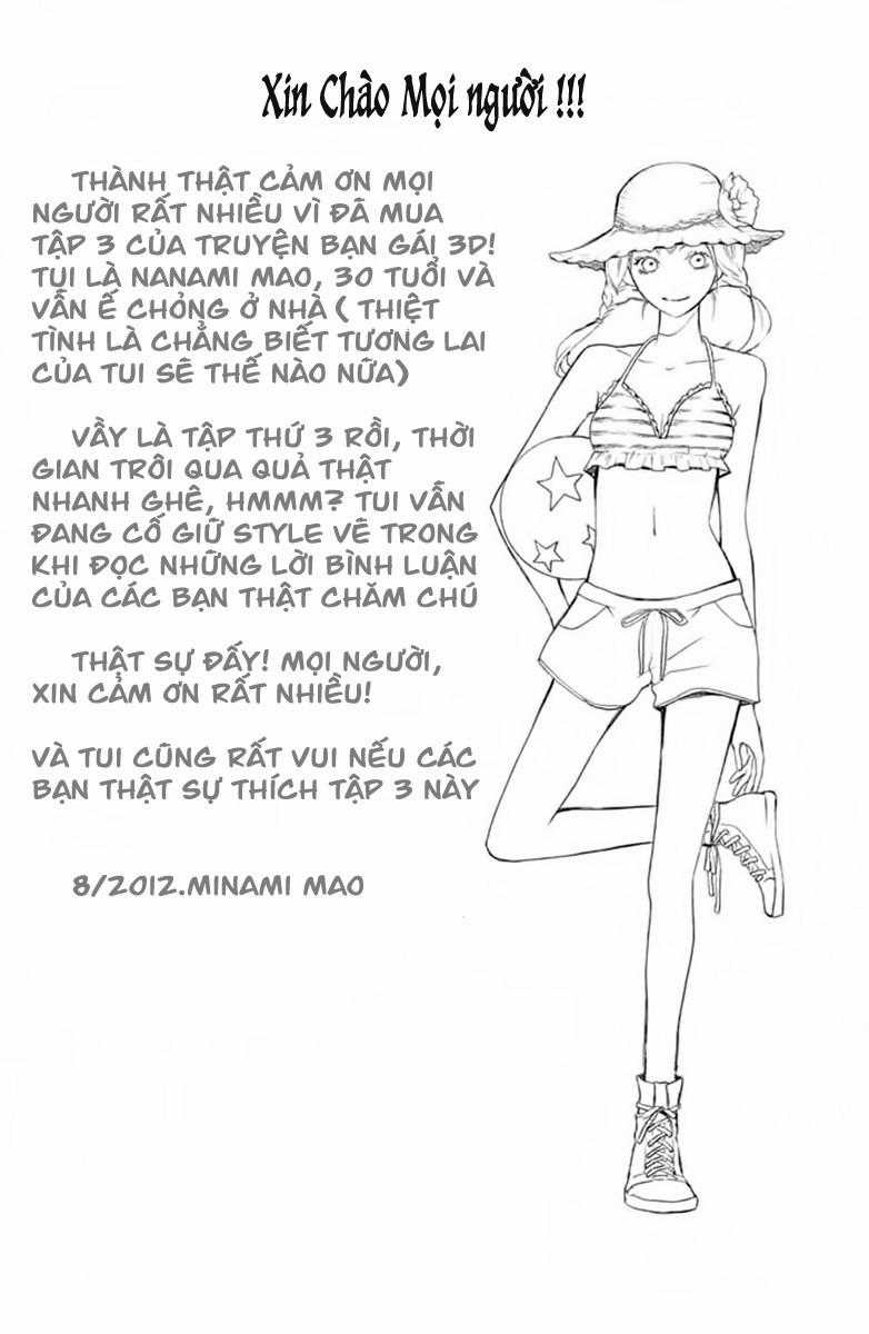 Bạn Gái 3D - Chapter 11.5 - Trang 57