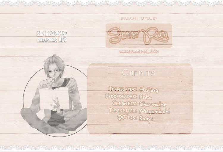 Bạn Gái 3D - Chapter 11.5 - Trang 62