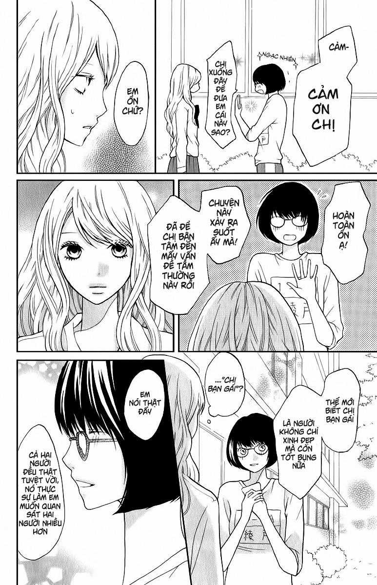 Bạn Gái 3D - Chapter 12 - Trang 17