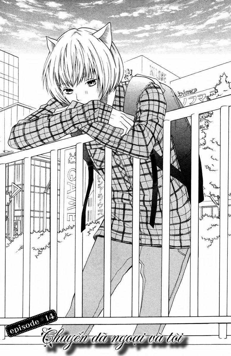 Bạn Gái 3D - Chapter 14 - Trang 3
