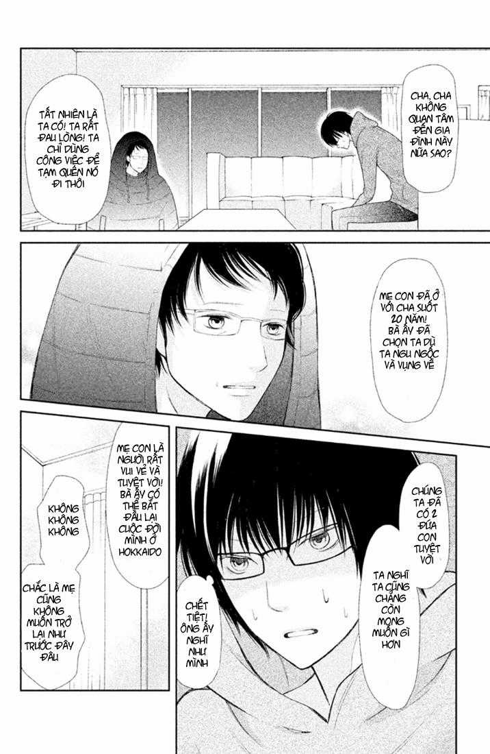 Bạn Gái 3D - Chapter 29 - Trang 12