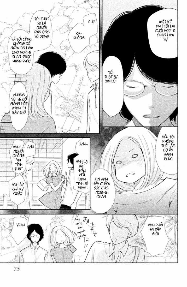 Bạn Gái 3D - Chapter 29 - Trang 33