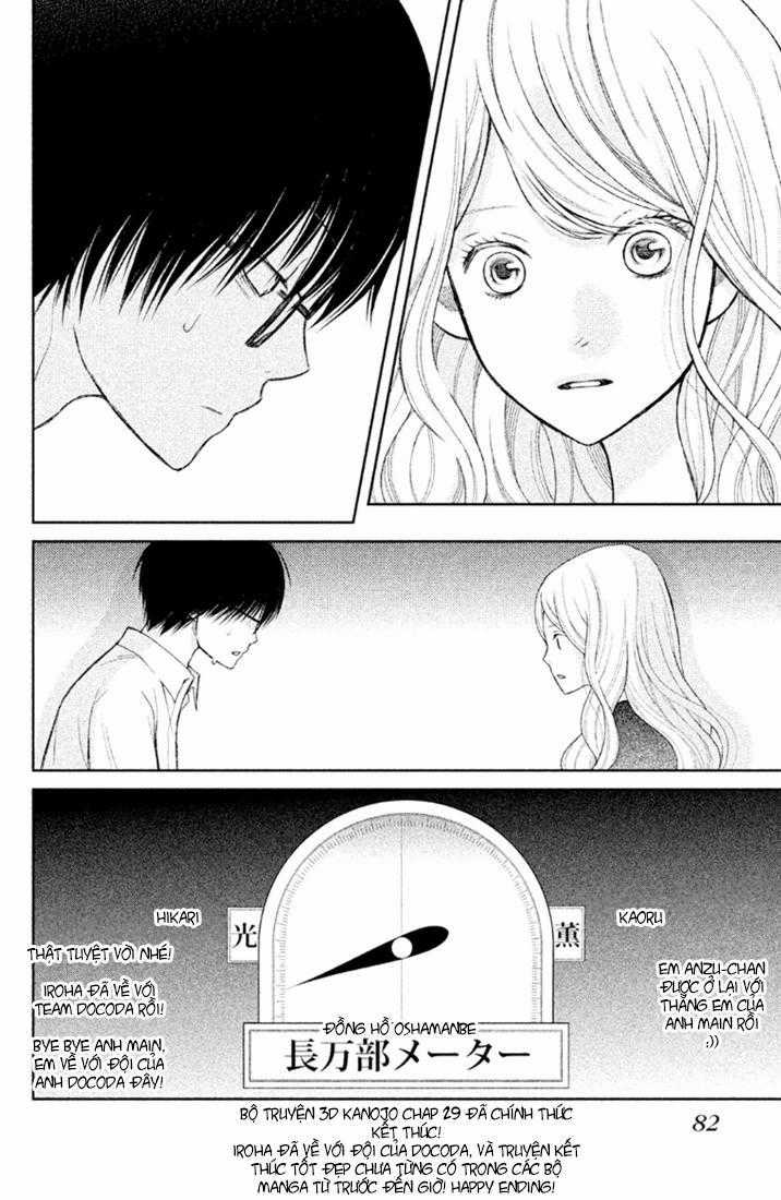 Bạn Gái 3D - Chapter 29 - Trang 40