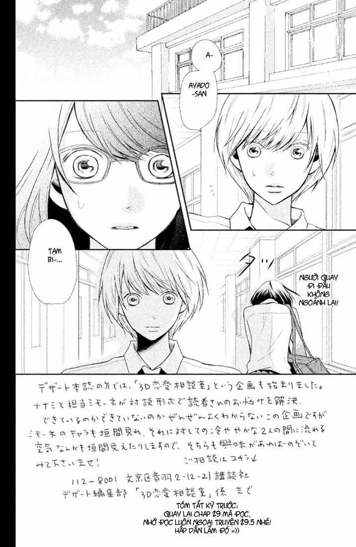 Bạn Gái 3D - Chapter 30 - Trang 3