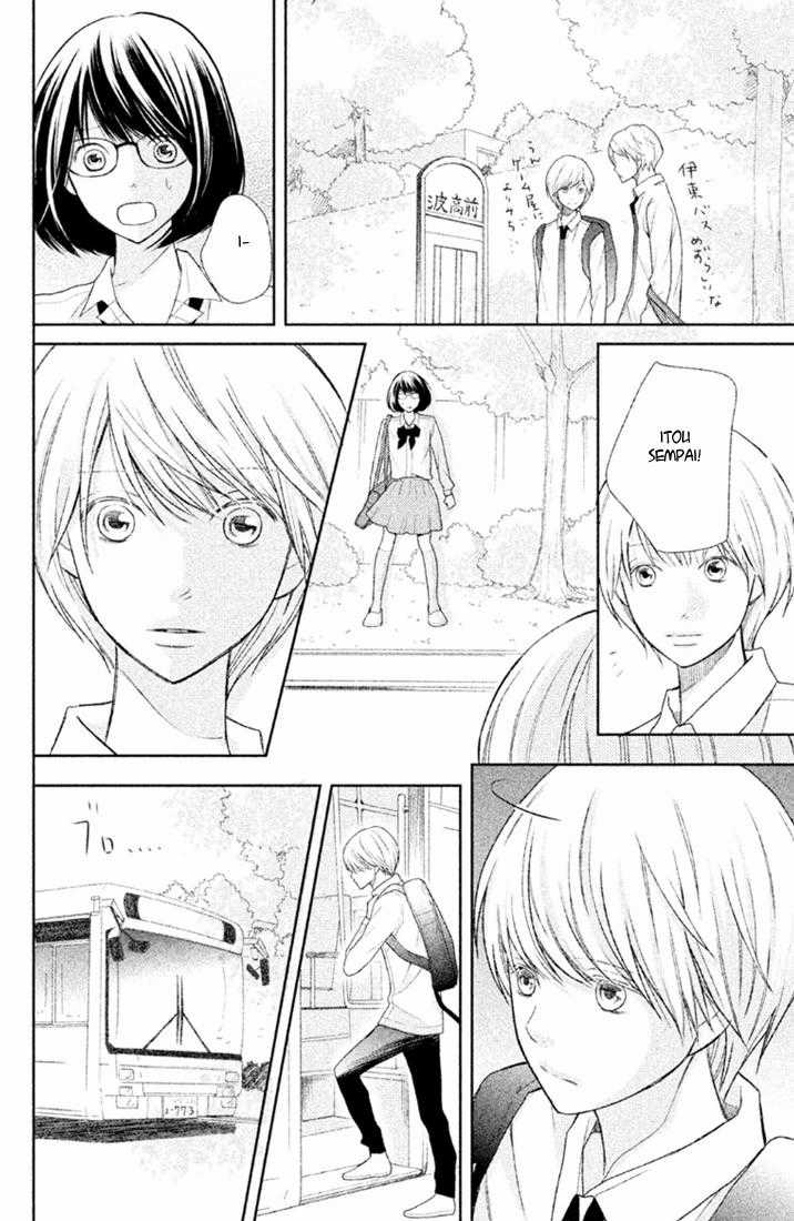 Bạn Gái 3D - Chapter 31 - Trang 28