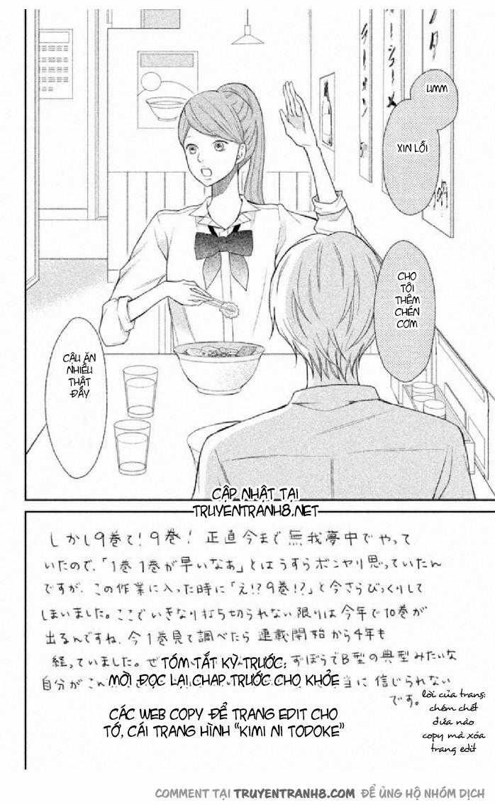 Bạn Gái 3D - Chapter 33 - Trang 4