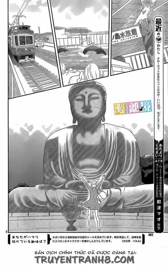 Bạn Gái 3D - Chapter 39 - Trang 11