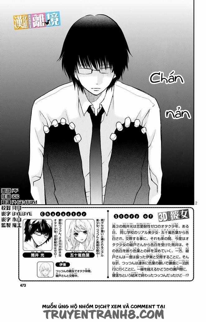 Bạn Gái 3D - Chapter 40 - Trang 6