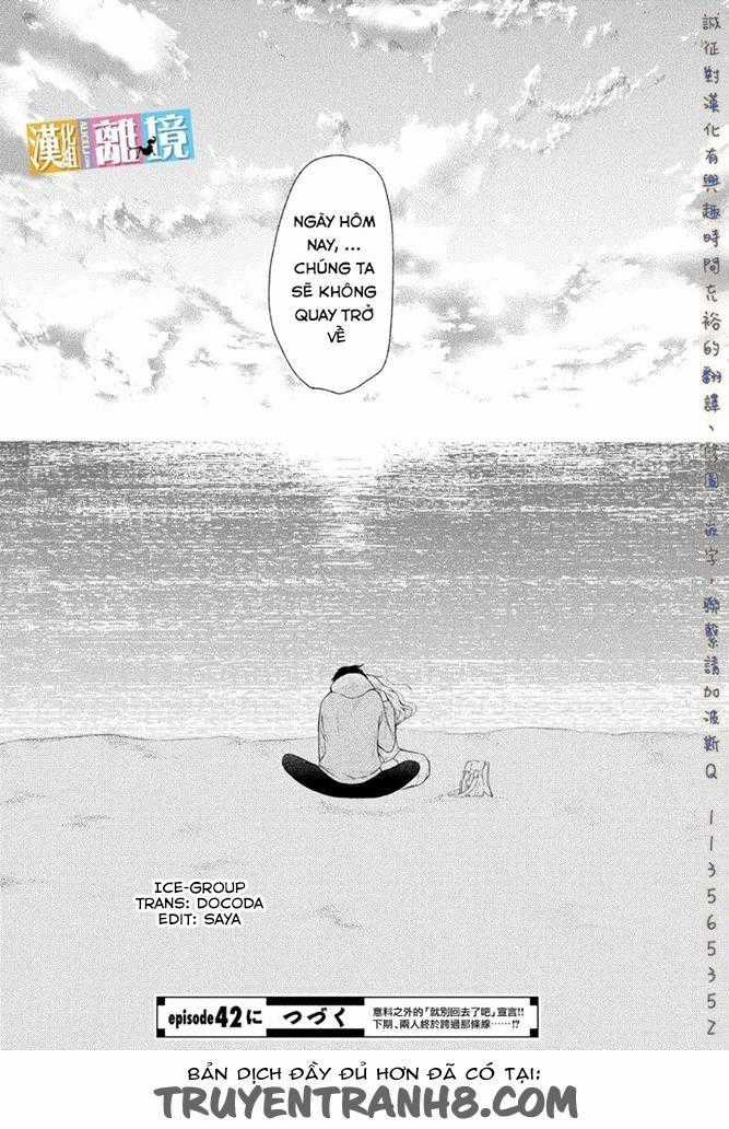 Bạn Gái 3D - Chapter 41 - Trang 40