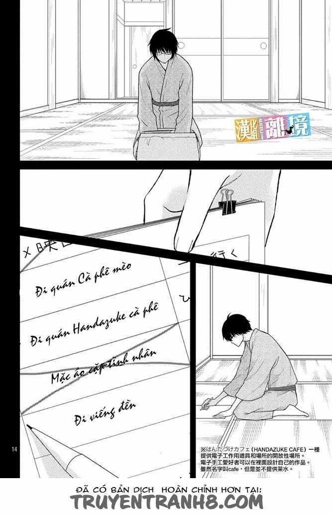 Bạn Gái 3D - Chapter 42 - Trang 17