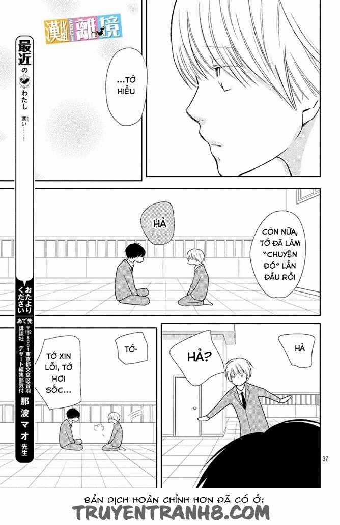 Bạn Gái 3D - Chapter 42 - Trang 40