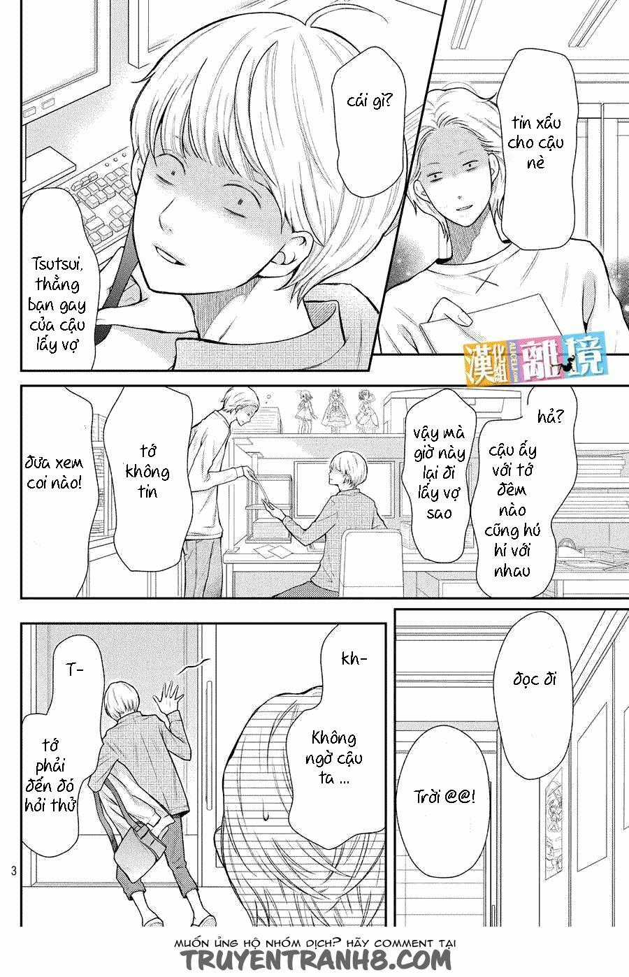 Bạn Gái 3D - Chapter 46.5 - Trang 14