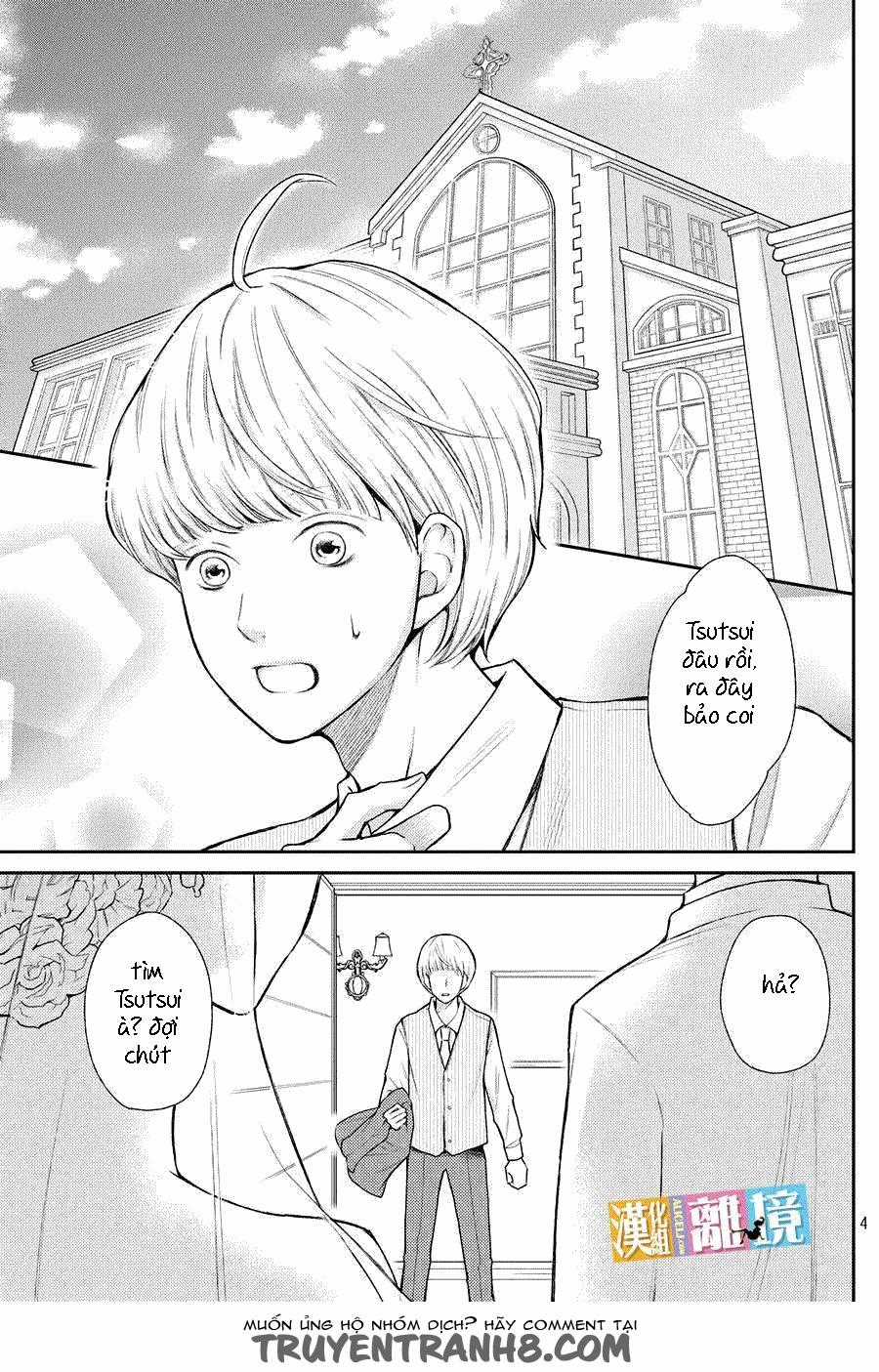 Bạn Gái 3D - Chapter 46.5 - Trang 15