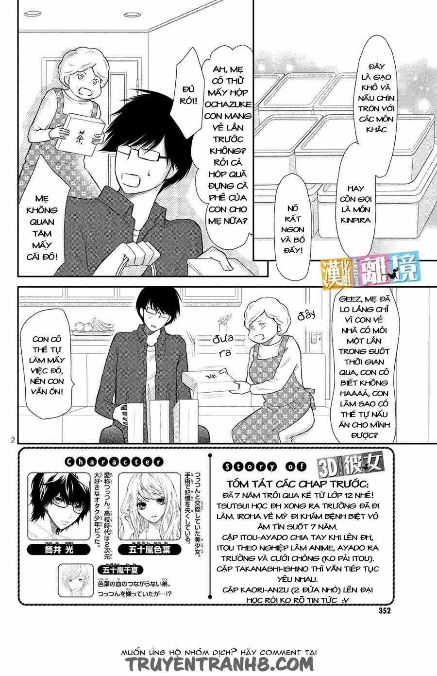 Bạn Gái 3D - Chapter 46 - Trang 5