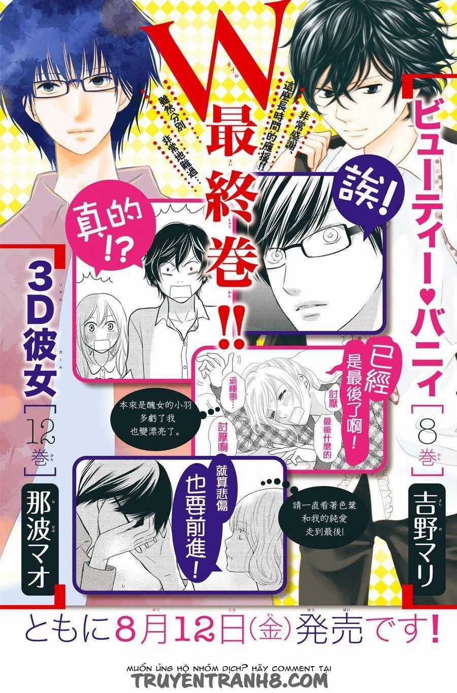 Bạn Gái 3D - Chapter 47 - Trang 5