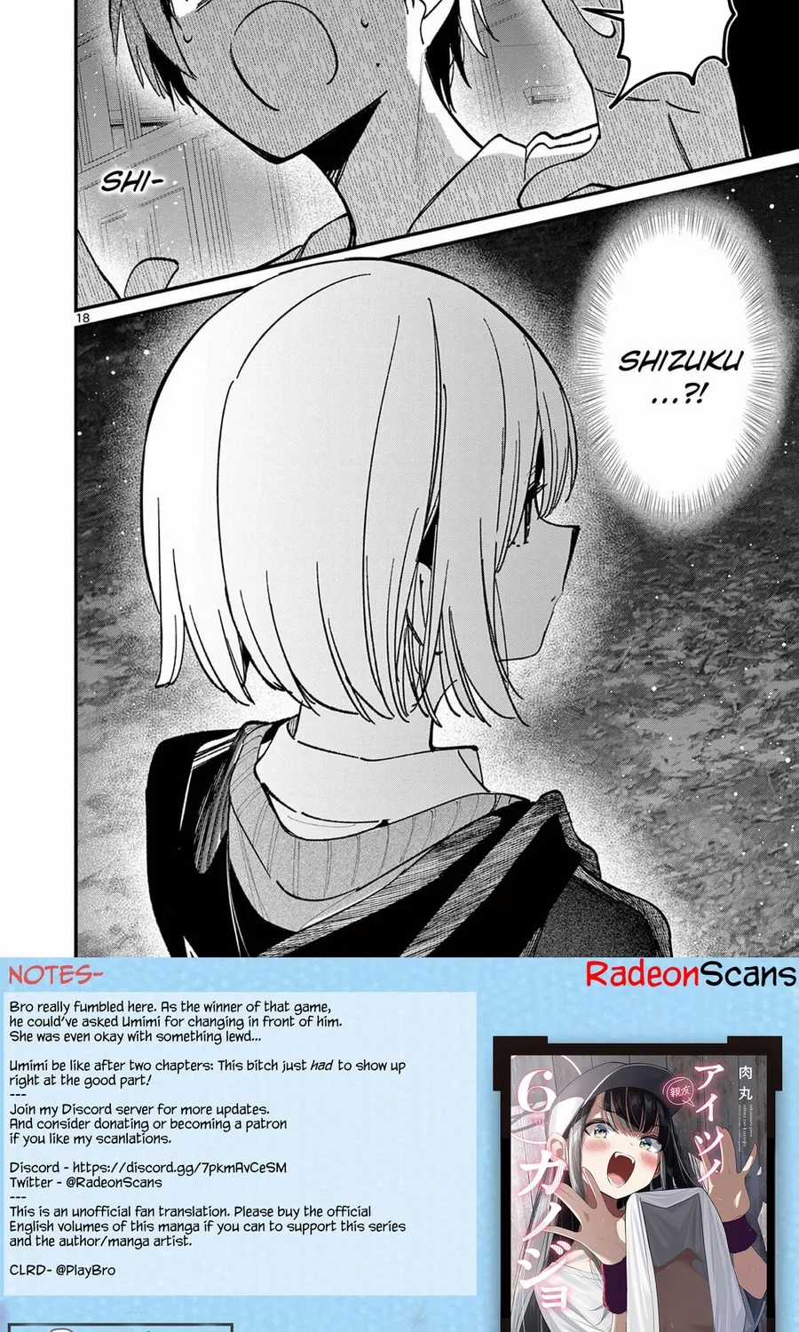 Bạn Gái Của Cậu Ấy - Chapter 55 - Trang 17