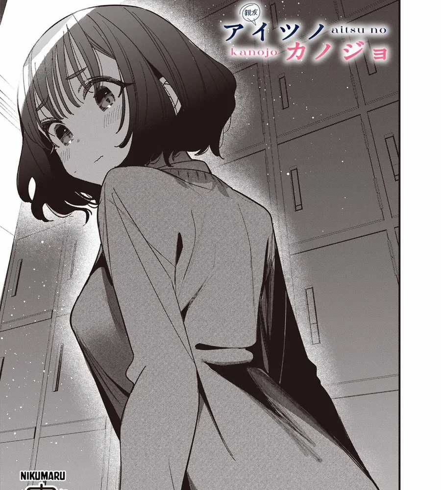 Bạn Gái Của Cậu Ấy - Chapter 56 - Trang 3