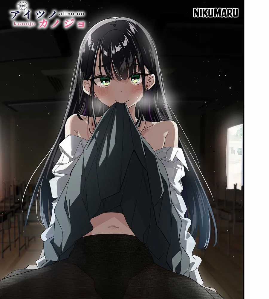 Bạn Gái Của Cậu Ấy - Chapter 60 - Trang 3