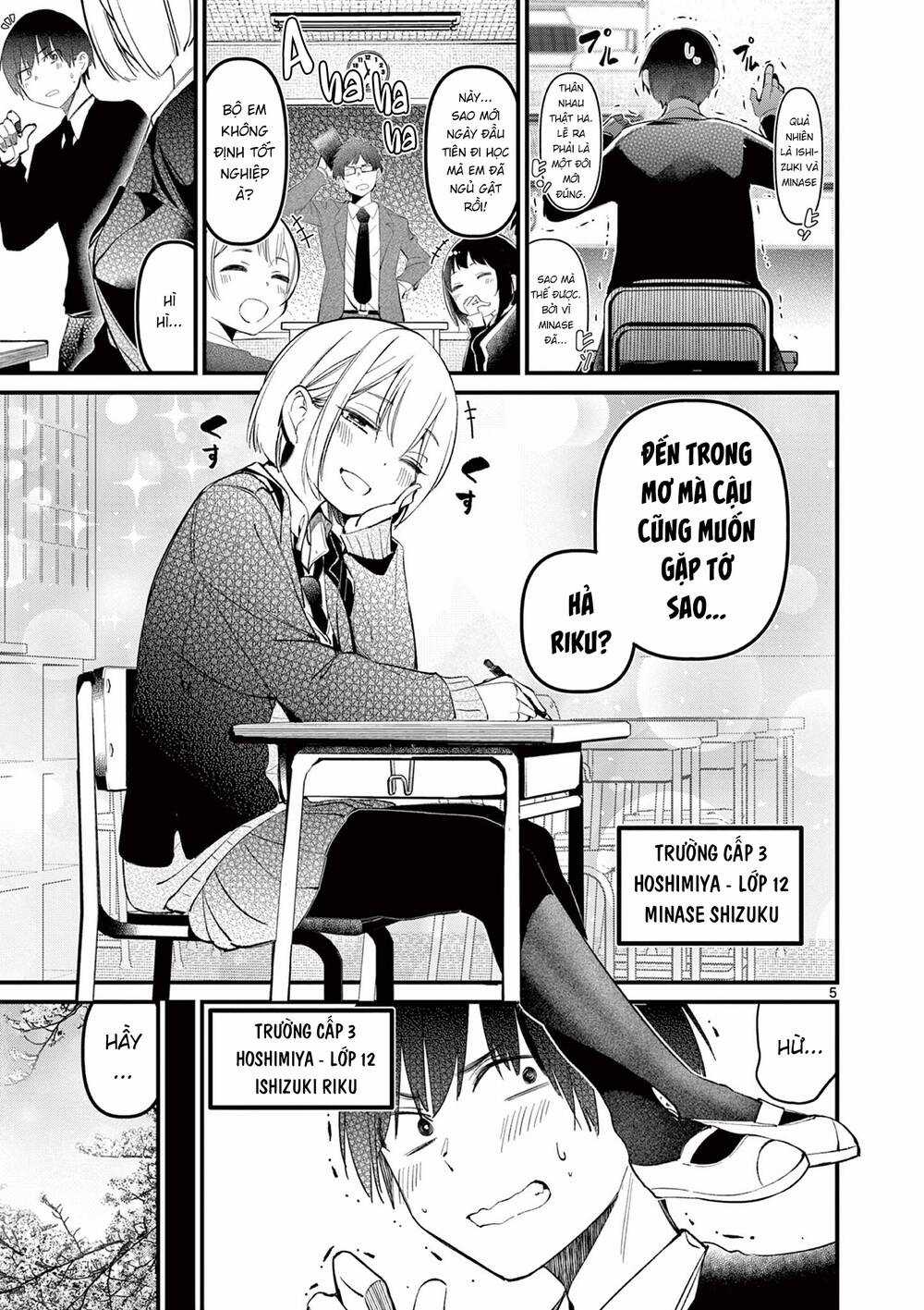 Bạn Gái Người Ta - Chapter 1 - Trang 4