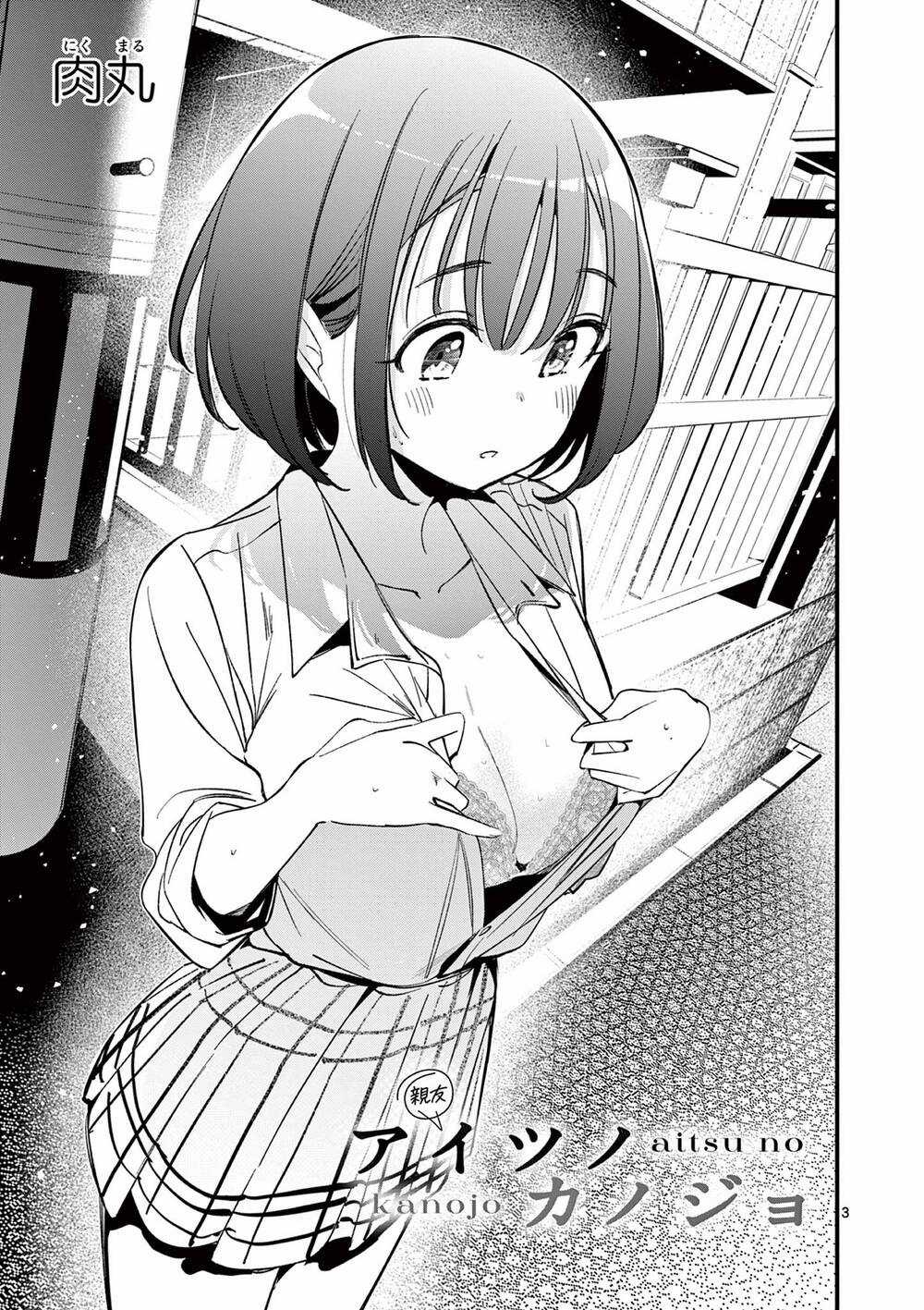 Bạn Gái Người Ta - Chapter 21 - Trang 3