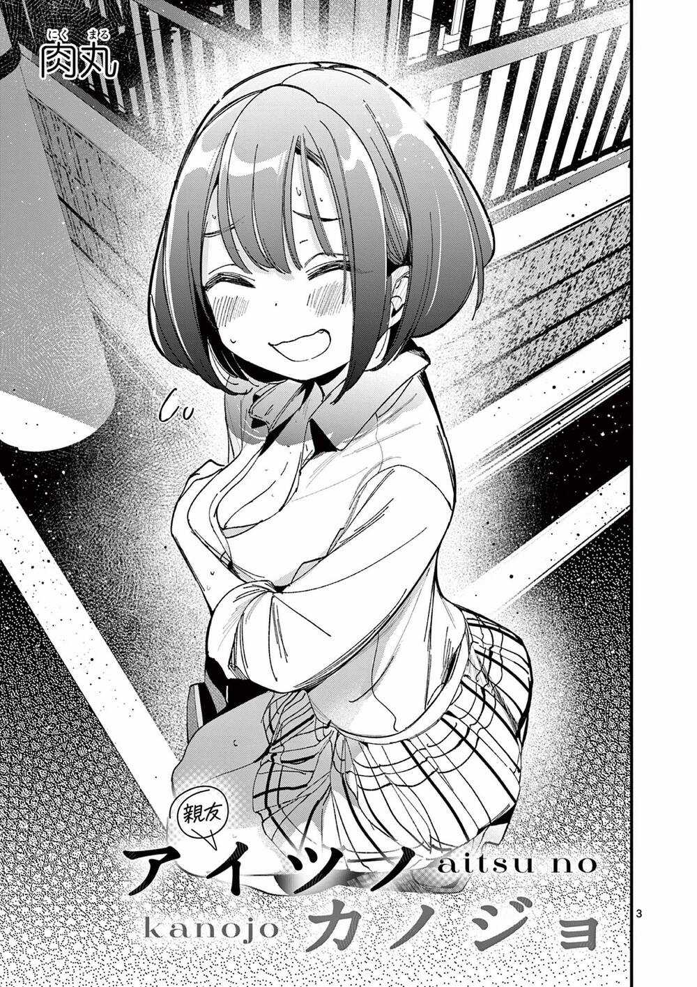 Bạn Gái Người Ta - Chapter 22 - Trang 3