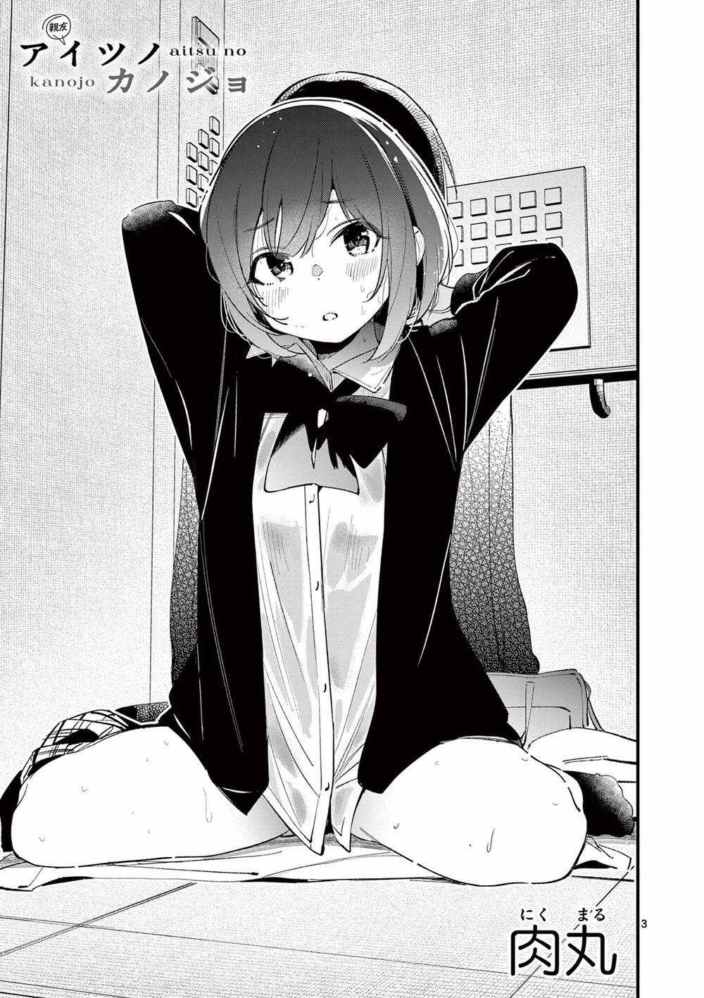 Bạn Gái Người Ta - Chapter 8 - Trang 3