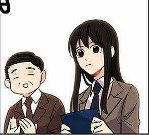 Bạn Gái Siêu Phàm - Chapter 1 - Trang 9