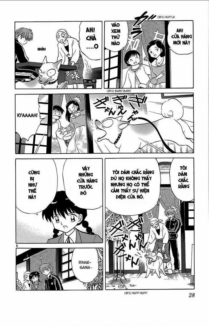 Bạn Học Bí Ẩn - Chapter 190 - Trang 6