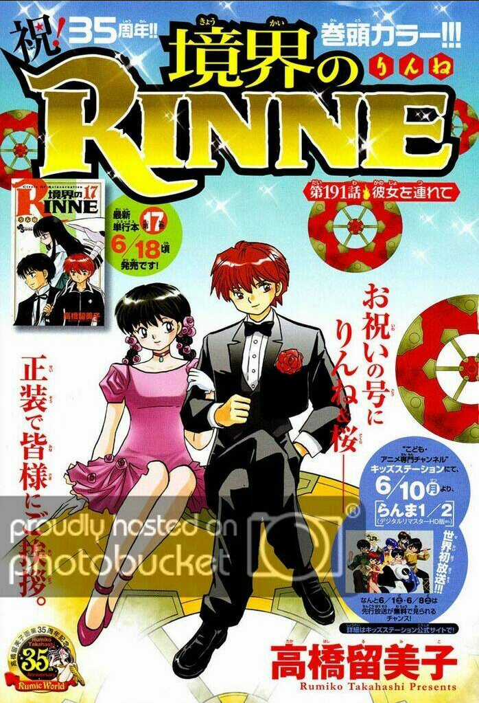 Bạn Học Bí Ẩn - Chapter 191 - Trang 1