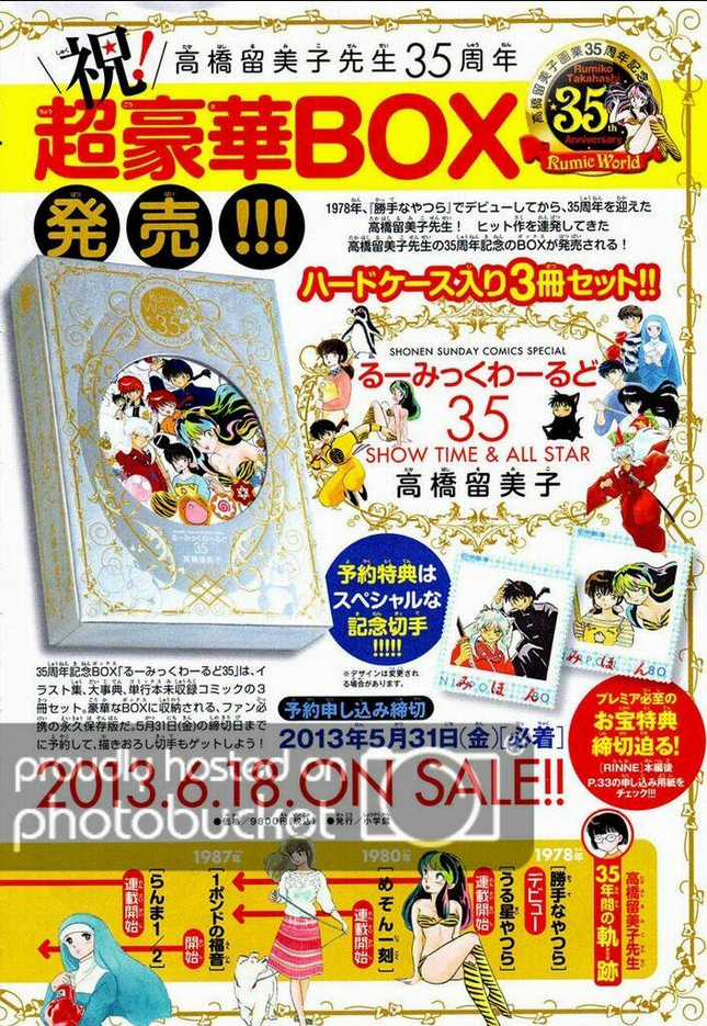 Bạn Học Bí Ẩn - Chapter 191 - Trang 25