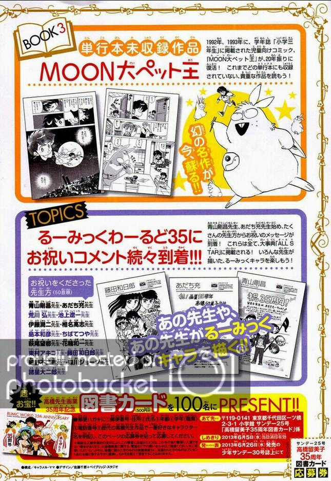 Bạn Học Bí Ẩn - Chapter 191 - Trang 27