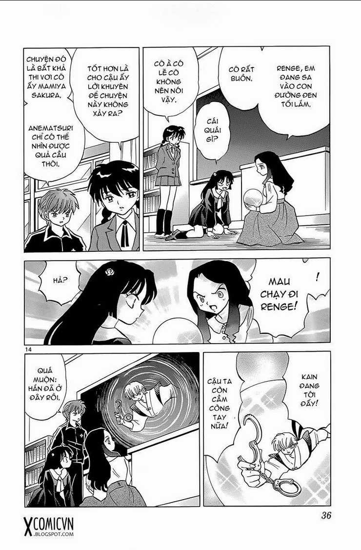 Bạn Học Bí Ẩn - Chapter 210 - Trang 14