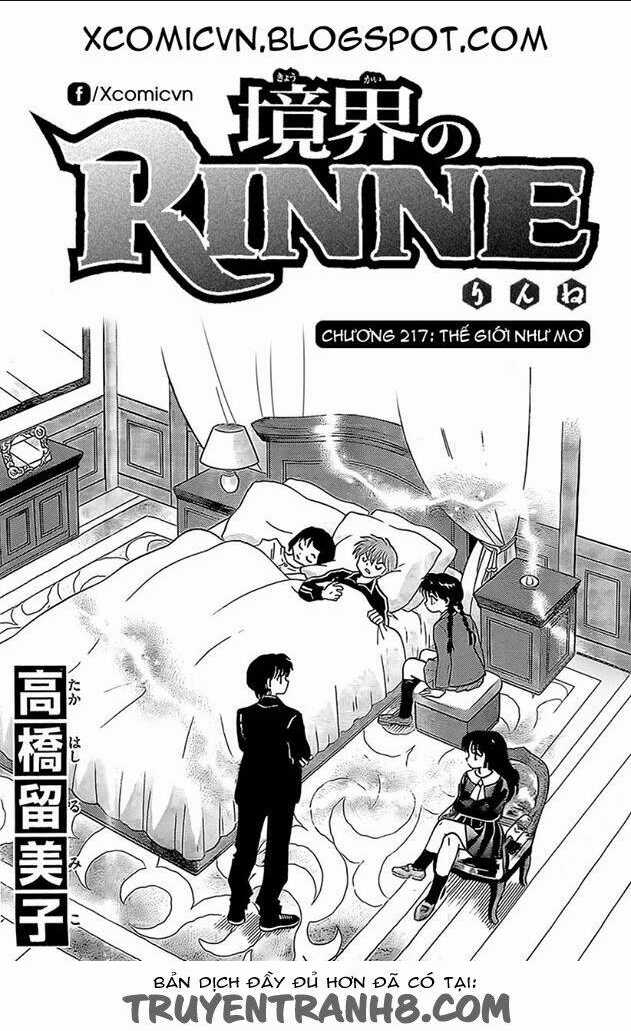 Bạn Học Bí Ẩn - Chapter 217 - Trang 1