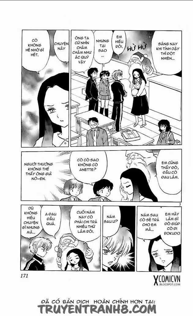 Bạn Học Bí Ẩn - Chapter 218 - Trang 3