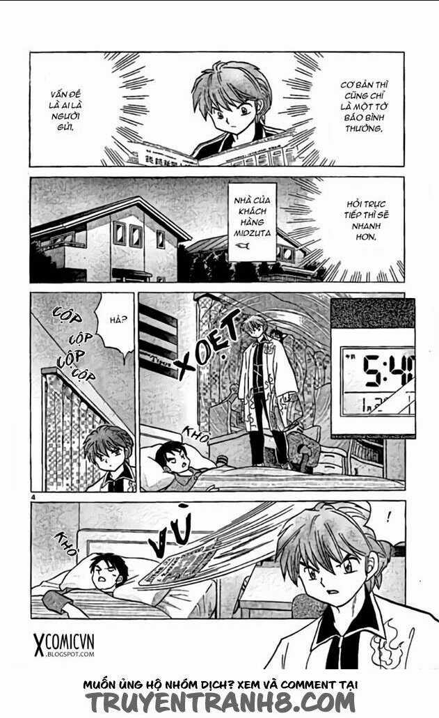 Bạn Học Bí Ẩn - Chapter 222 - Trang 3