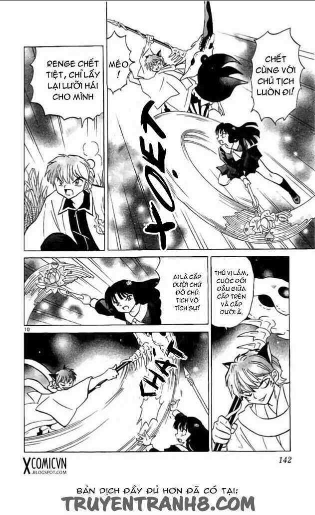 Bạn Học Bí Ẩn - Chapter 236 - Trang 10