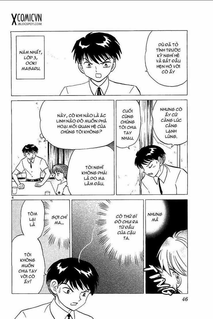 Bạn Học Bí Ẩn - Chapter 251 - Trang 3