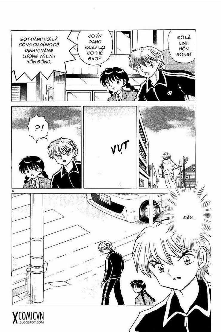 Bạn Học Bí Ẩn - Chapter 255 - Trang 5