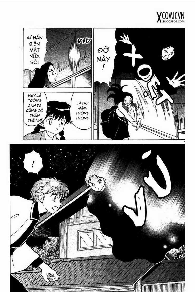 Bạn Học Bí Ẩn - Chapter 258 - Trang 6